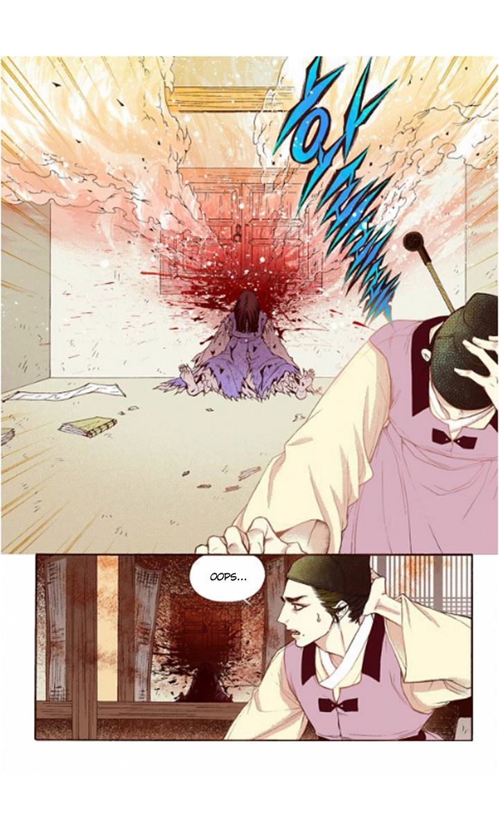 Bameur Geonneun Seonbi Chapter 23 page 32 - Chapter 23