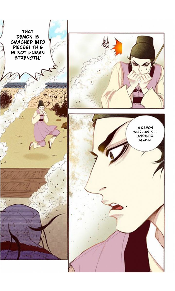 Bameur Geonneun Seonbi Chapter 23 page 33 - Chapter 23