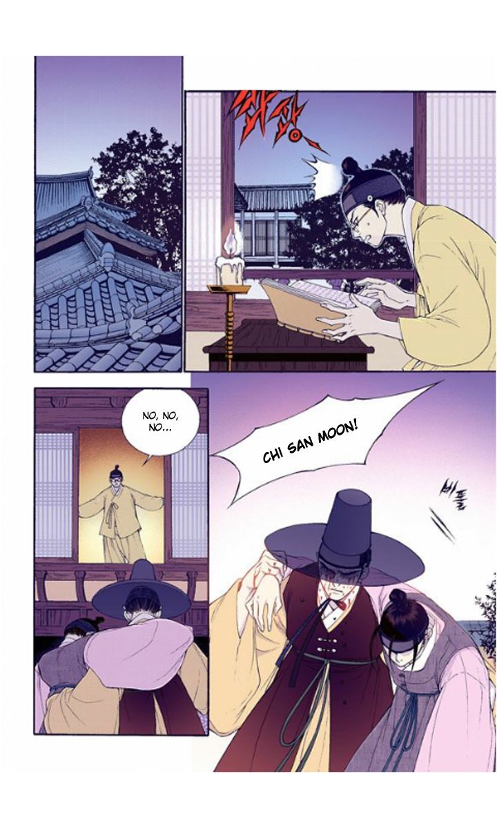 Bameur Geonneun Seonbi Chapter 23 page 4 - Chapter 23