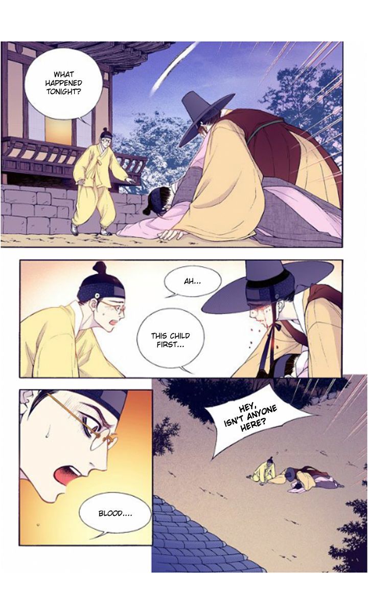 Bameur Geonneun Seonbi Chapter 23 page 5 - Chapter 23