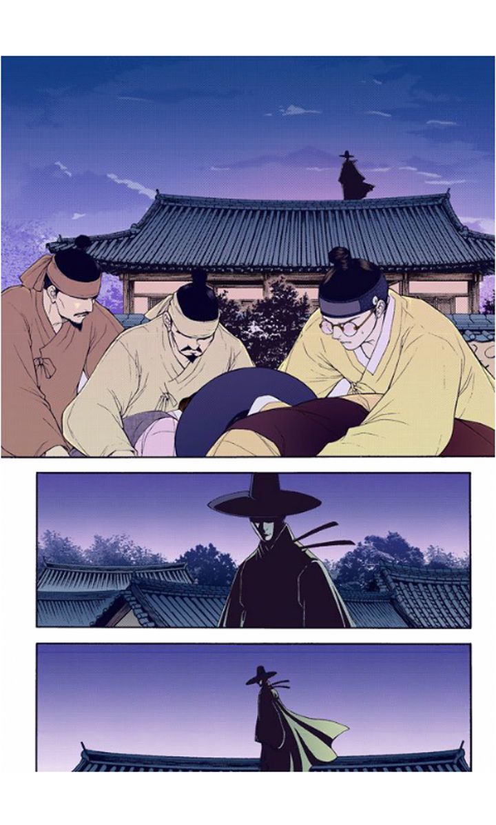 Bameur Geonneun Seonbi Chapter 23 page 6 - Chapter 23