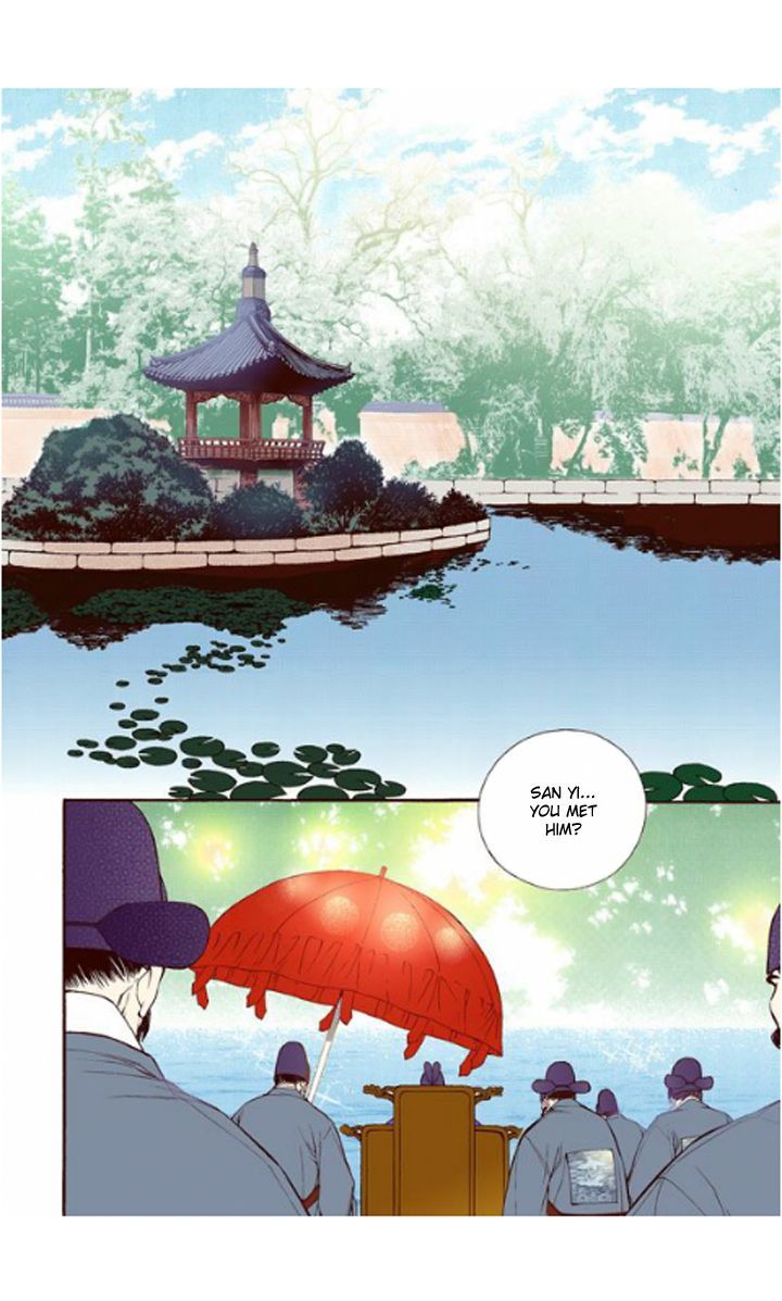 Bameur Geonneun Seonbi Chapter 23 page 8 - Chapter 23