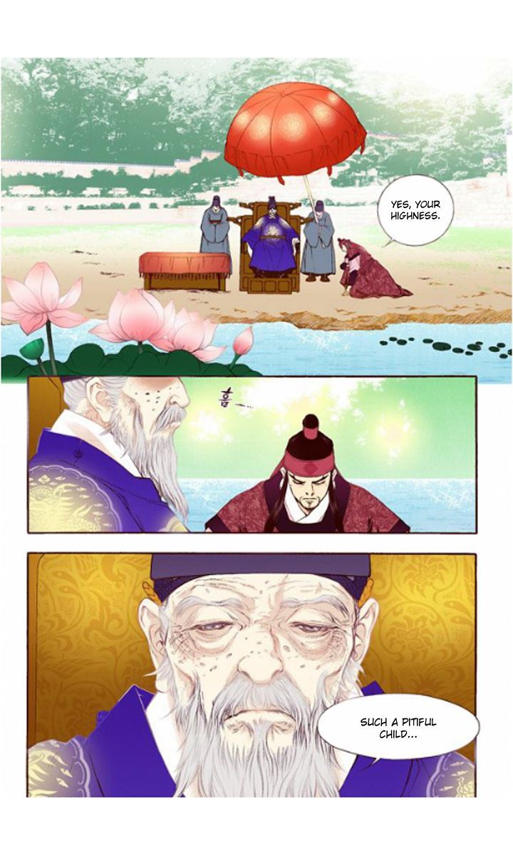 Bameur Geonneun Seonbi Chapter 23 page 9 - Chapter 23