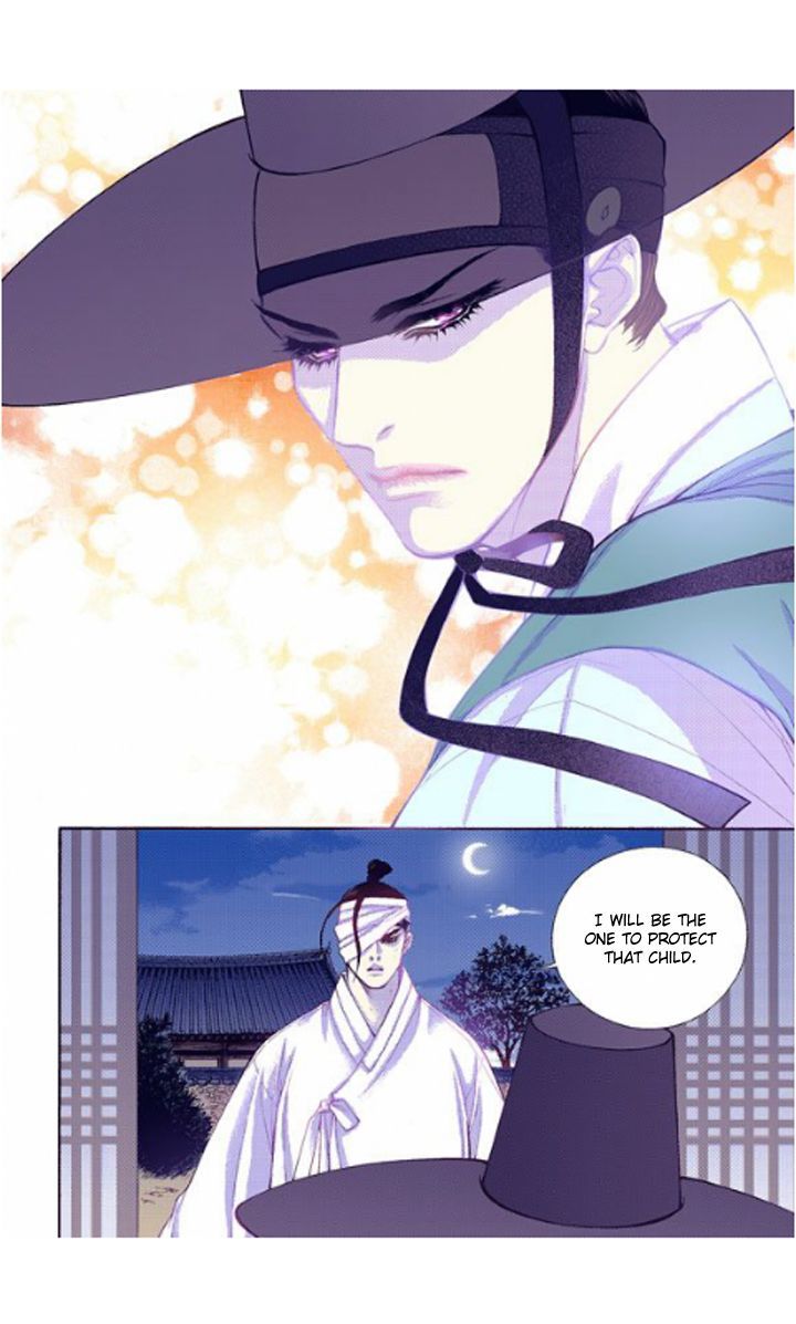 Bameur Geonneun Seonbi Chapter 24 page 10 - Chapter 24
