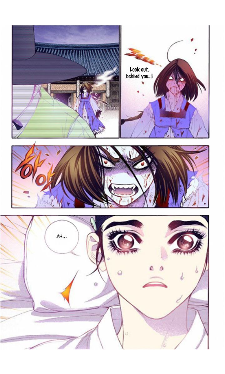 Bameur Geonneun Seonbi Chapter 24 page 15 - Chapter 24