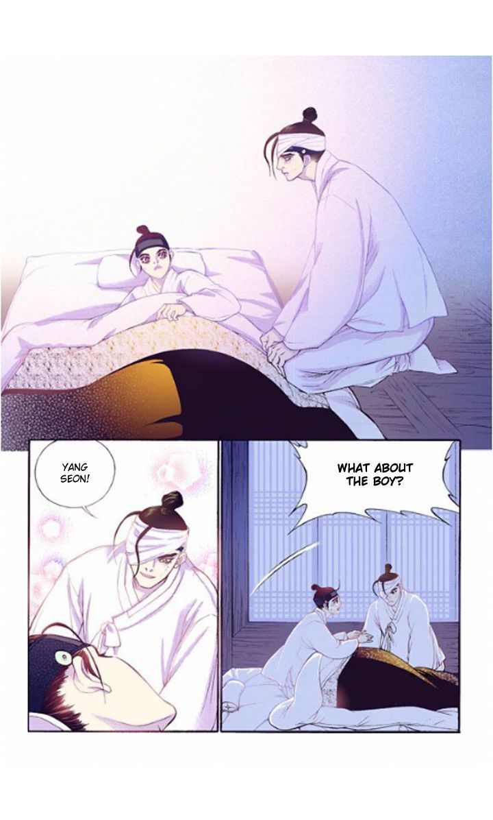 Bameur Geonneun Seonbi Chapter 24 page 16 - Chapter 24
