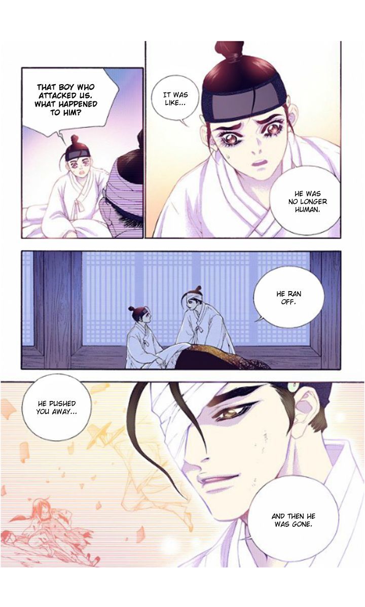 Bameur Geonneun Seonbi Chapter 24 page 17 - Chapter 24
