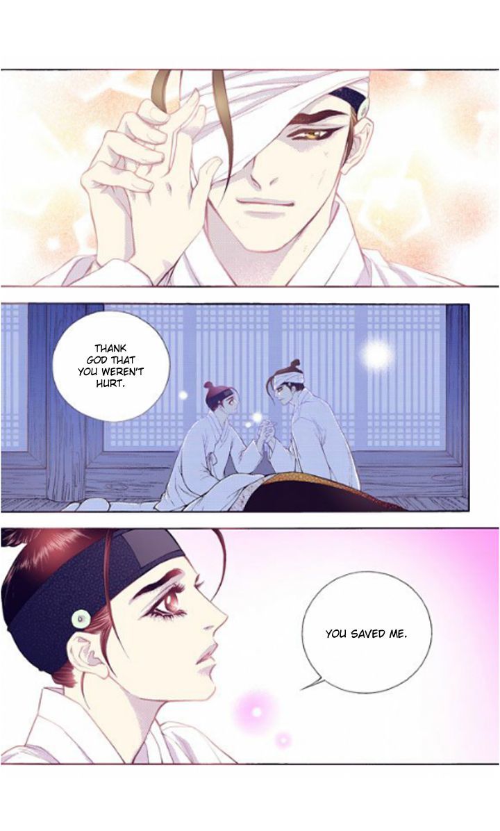 Bameur Geonneun Seonbi Chapter 24 page 19 - Chapter 24