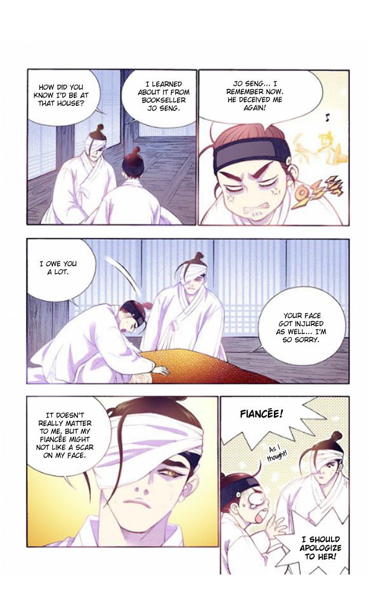 Bameur Geonneun Seonbi Chapter 24 page 20 - Chapter 24
