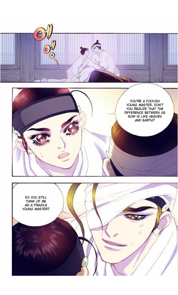 Bameur Geonneun Seonbi Chapter 24 page 22 - Chapter 24