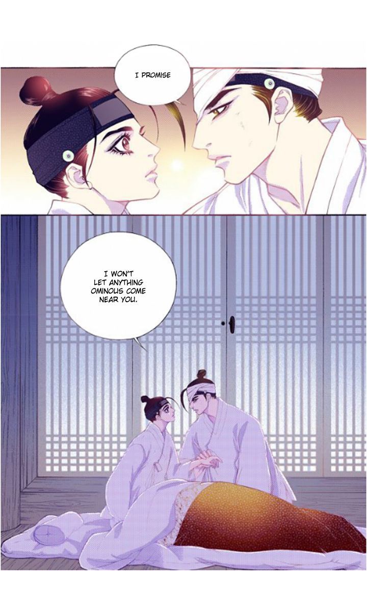 Bameur Geonneun Seonbi Chapter 24 page 23 - Chapter 24