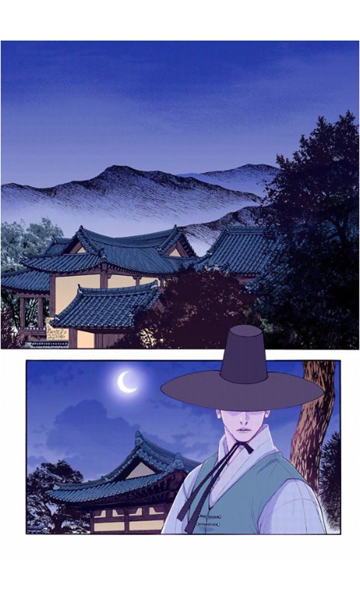 Bameur Geonneun Seonbi Chapter 24 page 24 - Chapter 24