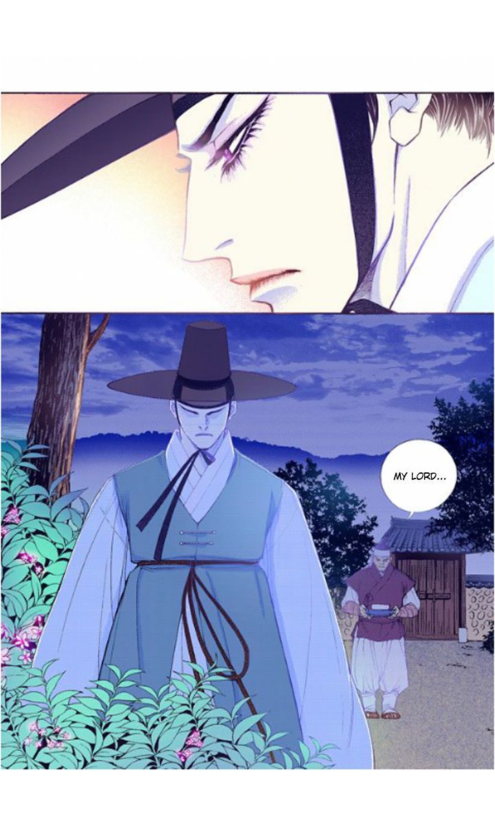 Bameur Geonneun Seonbi Chapter 24 page 26 - Chapter 24