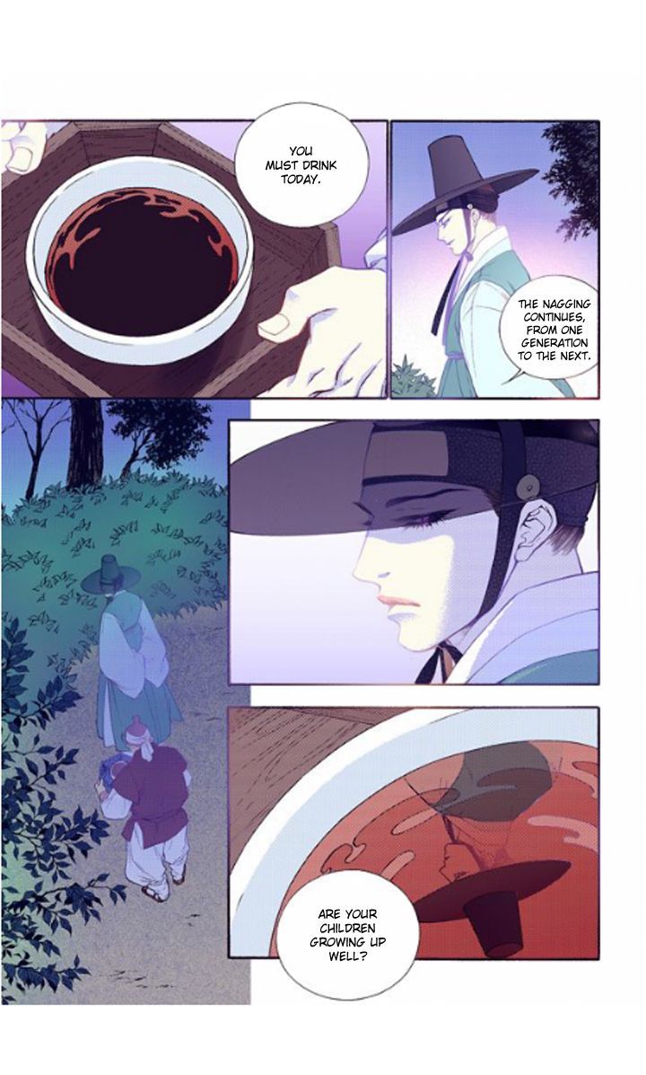 Bameur Geonneun Seonbi Chapter 24 page 27 - Chapter 24
