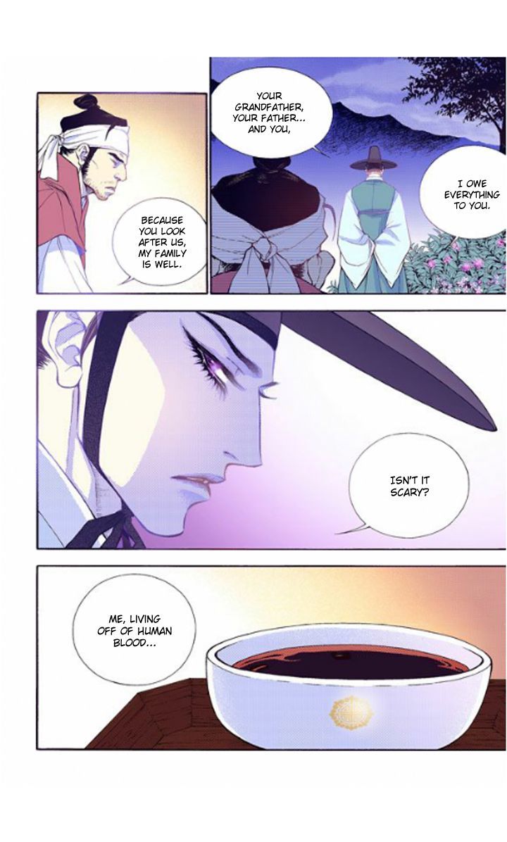 Bameur Geonneun Seonbi Chapter 24 page 28 - Chapter 24