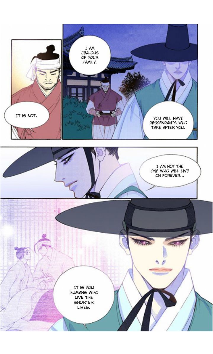 Bameur Geonneun Seonbi Chapter 24 page 29 - Chapter 24