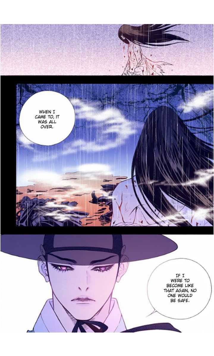 Bameur Geonneun Seonbi Chapter 24 page 34 - Chapter 24