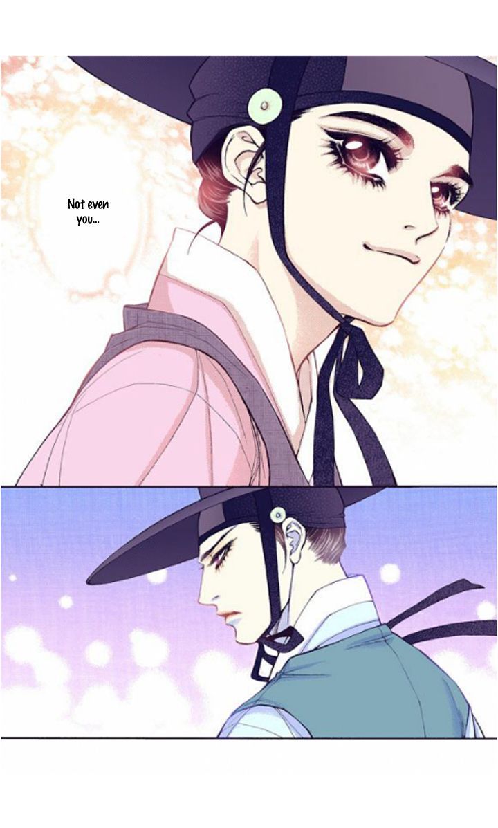 Bameur Geonneun Seonbi Chapter 24 page 35 - Chapter 24