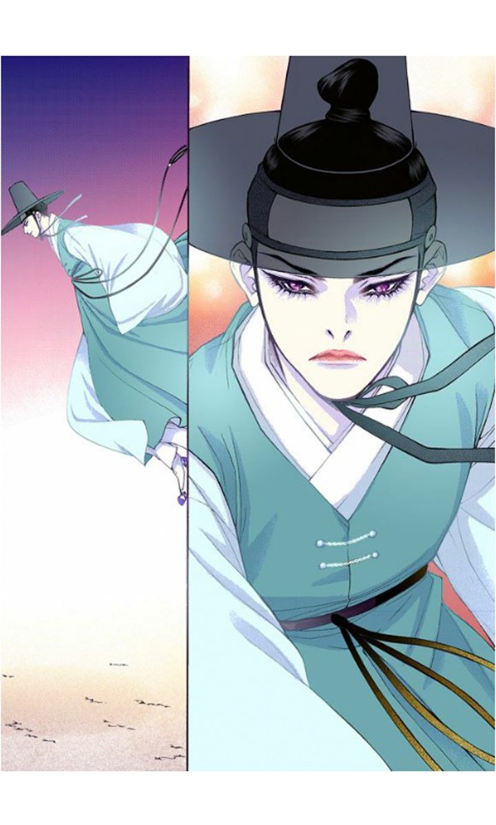 Bameur Geonneun Seonbi Chapter 24 page 5 - Chapter 24