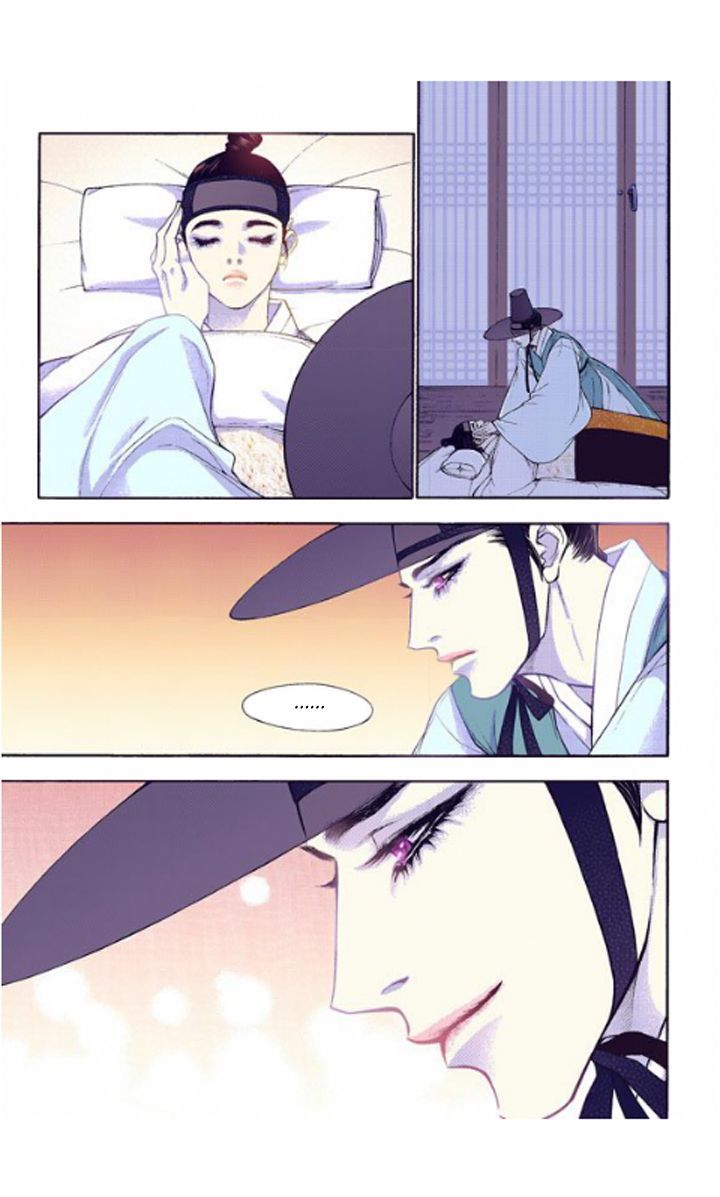 Bameur Geonneun Seonbi Chapter 24 page 7 - Chapter 24