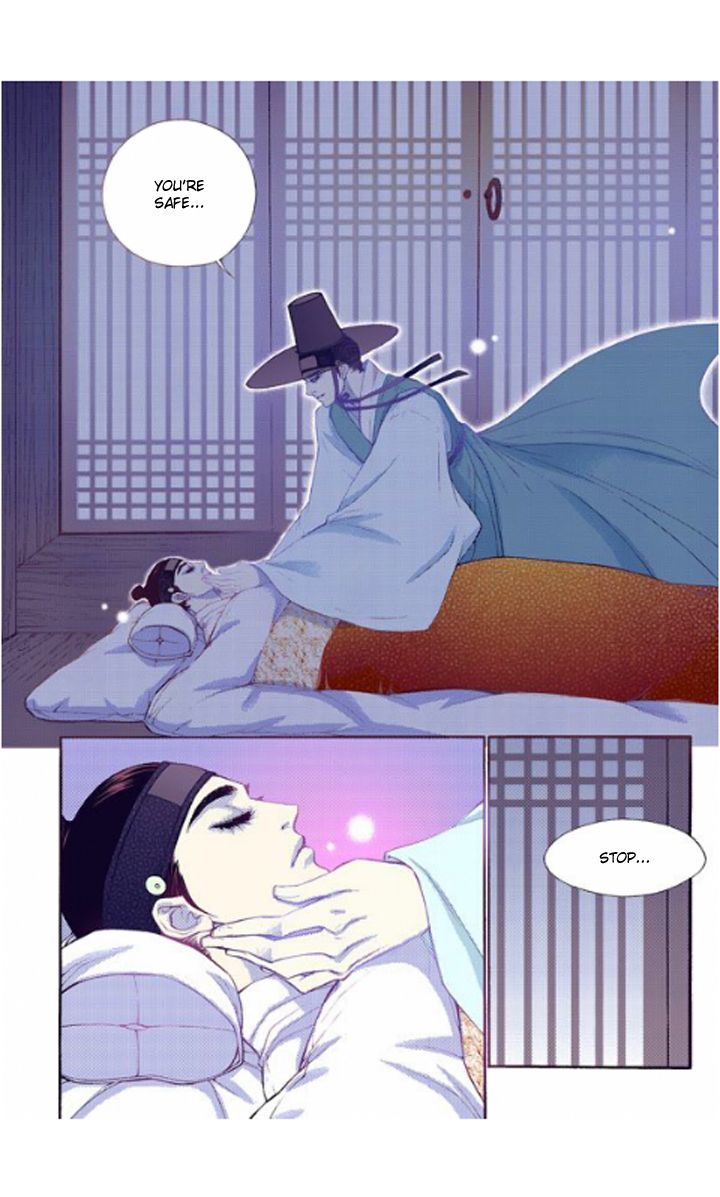 Bameur Geonneun Seonbi Chapter 24 page 8 - Chapter 24