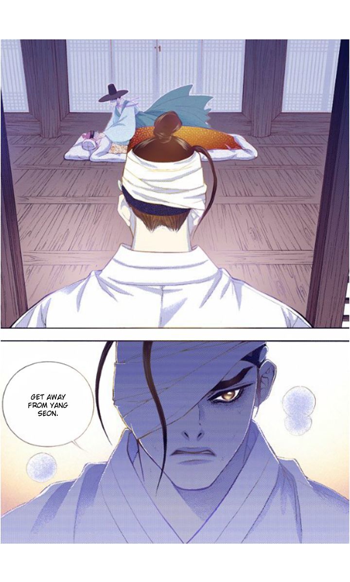 Bameur Geonneun Seonbi Chapter 24 page 9 - Chapter 24