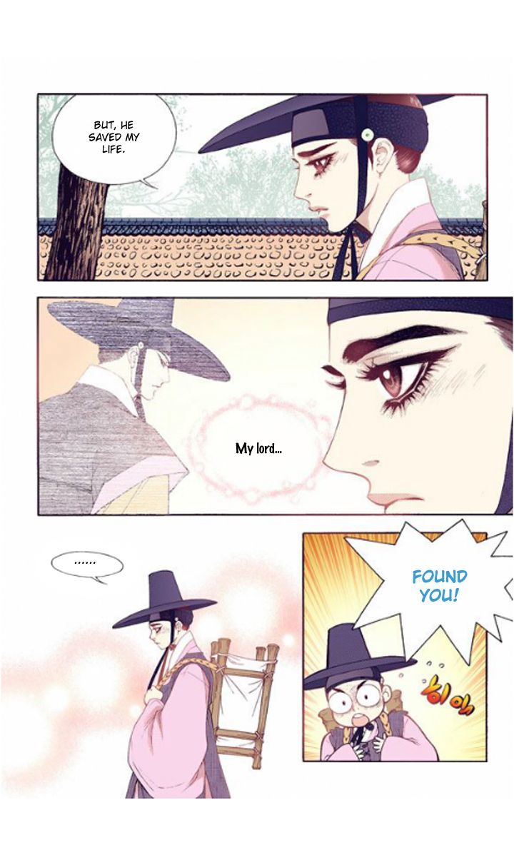 Bameur Geonneun Seonbi Chapter 25 page 12 - Chapter 25