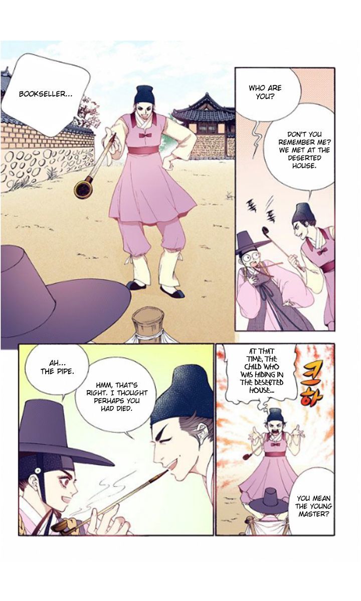 Bameur Geonneun Seonbi Chapter 25 page 13 - Chapter 25