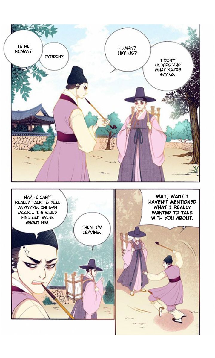 Bameur Geonneun Seonbi Chapter 25 page 15 - Chapter 25