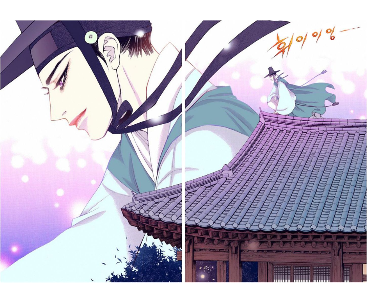 Bameur Geonneun Seonbi Chapter 25 page 22 - Chapter 25