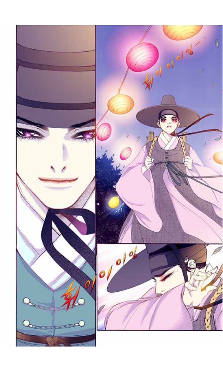 Bameur Geonneun Seonbi Chapter 25 page 24 - Chapter 25