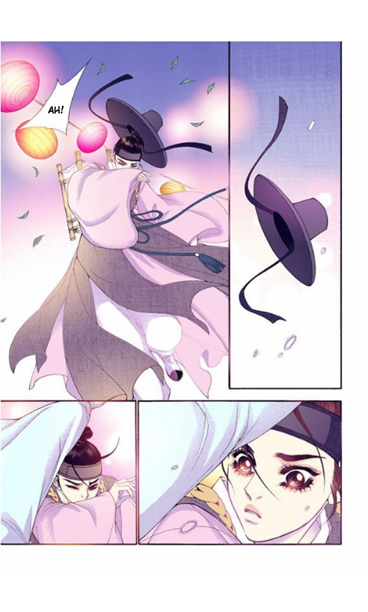 Bameur Geonneun Seonbi Chapter 25 page 25 - Chapter 25