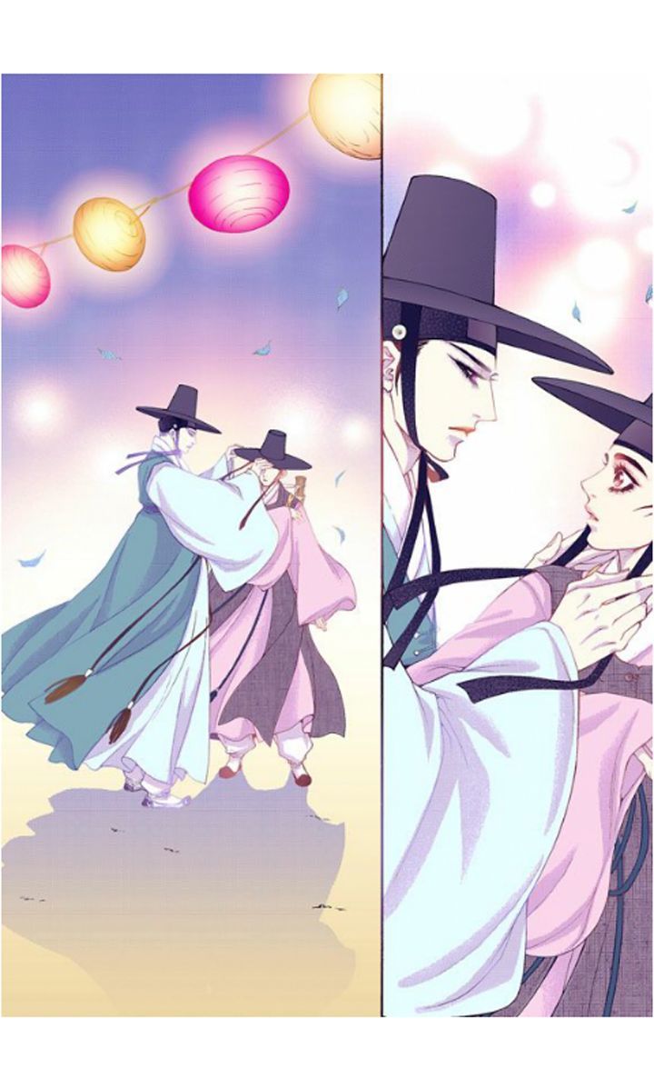 Bameur Geonneun Seonbi Chapter 25 page 26 - Chapter 25
