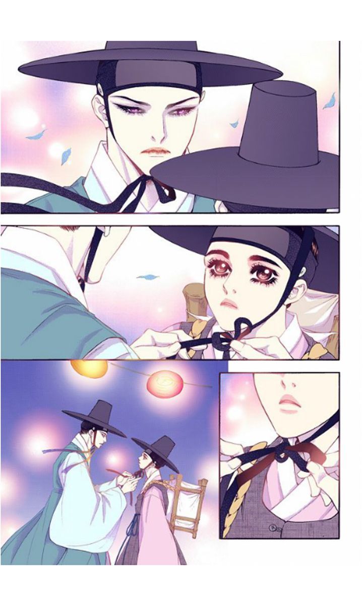 Bameur Geonneun Seonbi Chapter 25 page 27 - Chapter 25