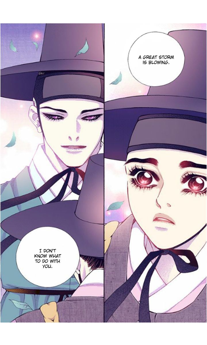 Bameur Geonneun Seonbi Chapter 25 page 29 - Chapter 25