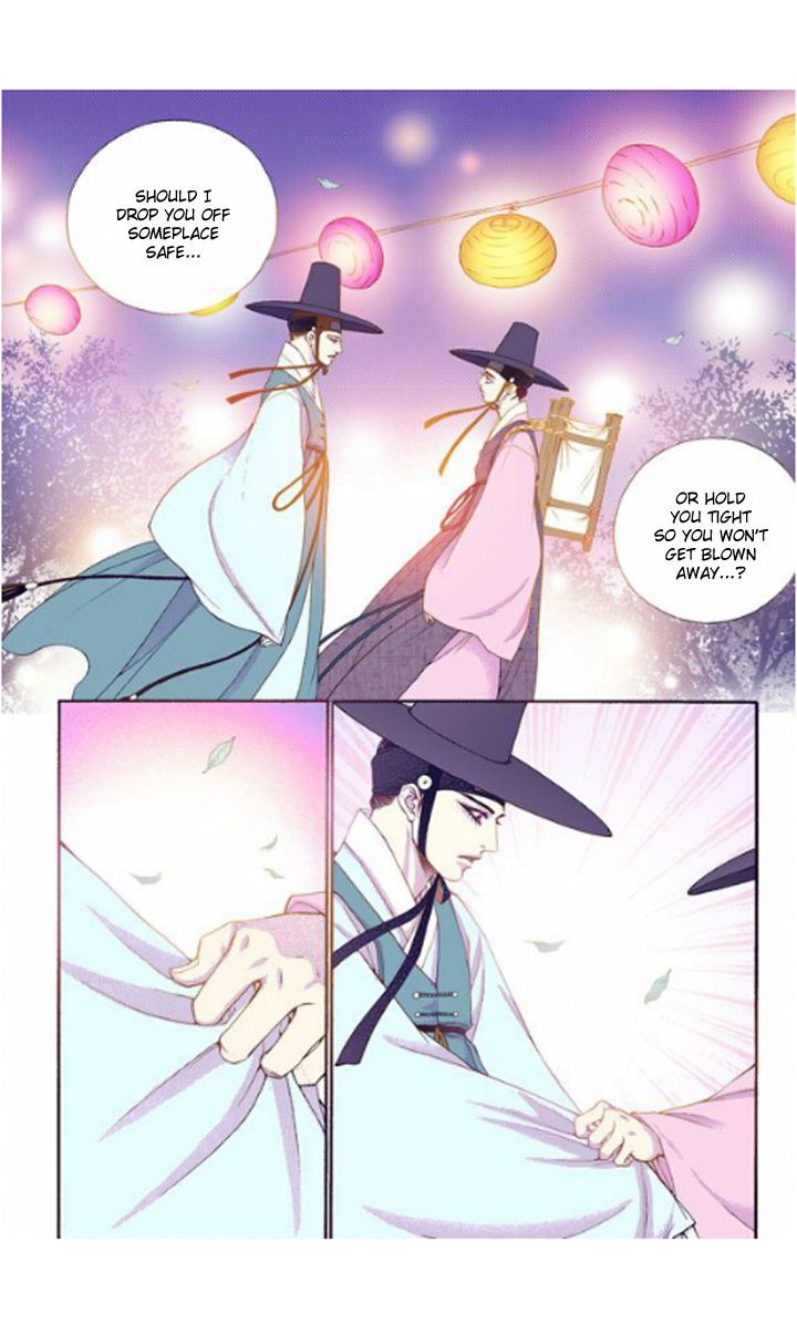 Bameur Geonneun Seonbi Chapter 25 page 30 - Chapter 25