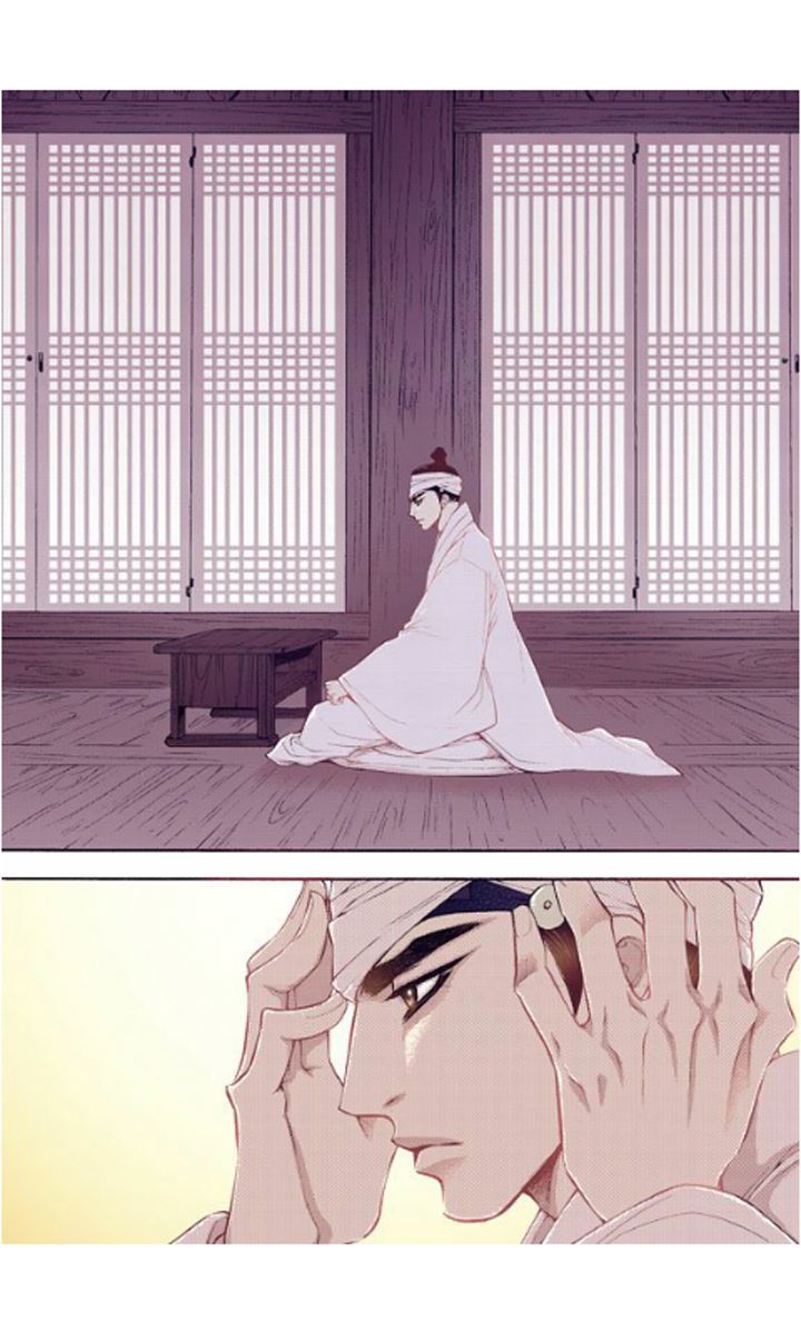 Bameur Geonneun Seonbi Chapter 25 page 4 - Chapter 25