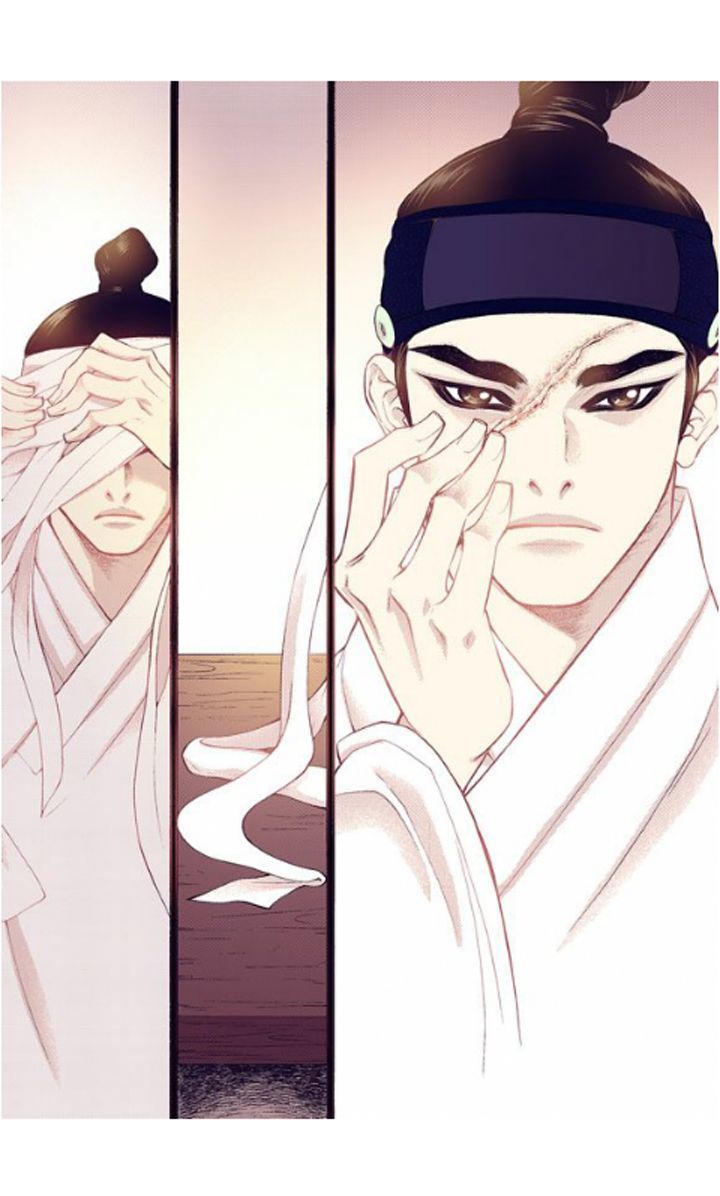 Bameur Geonneun Seonbi Chapter 25 page 5 - Chapter 25