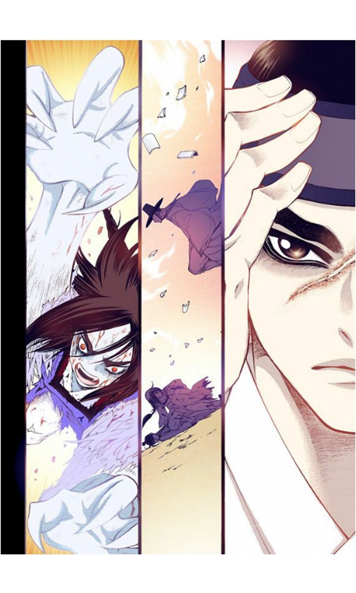 Bameur Geonneun Seonbi Chapter 25 page 6 - Chapter 25