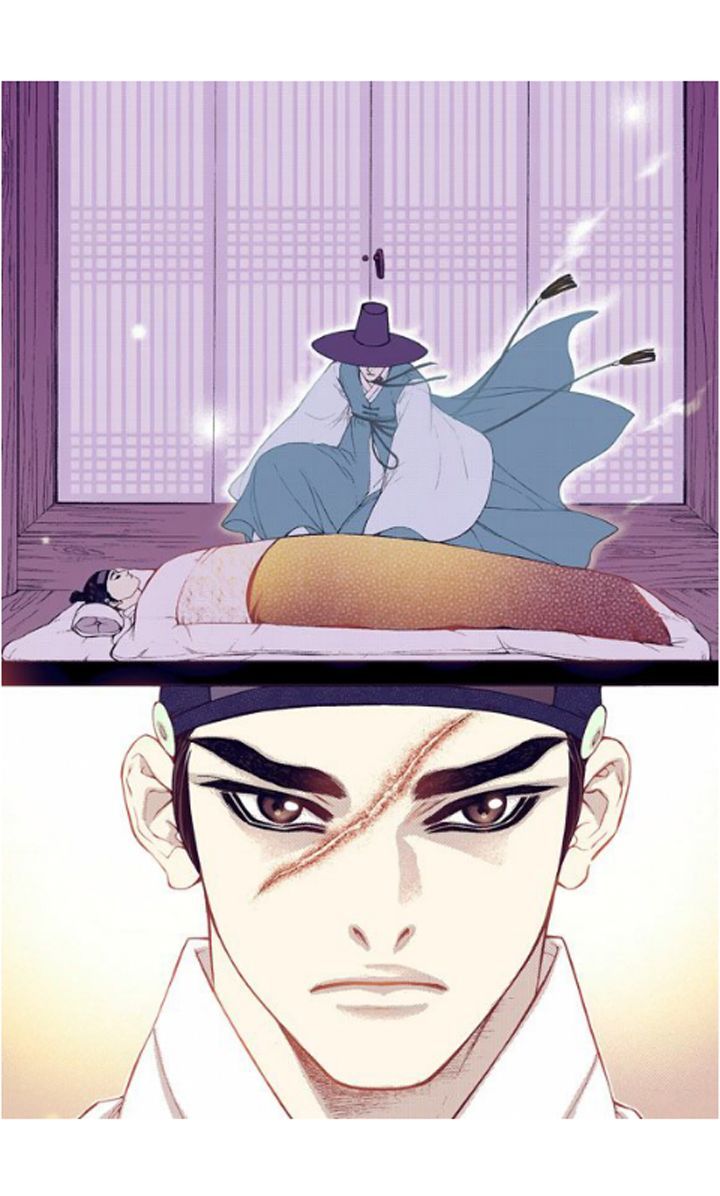 Bameur Geonneun Seonbi Chapter 25 page 7 - Chapter 25