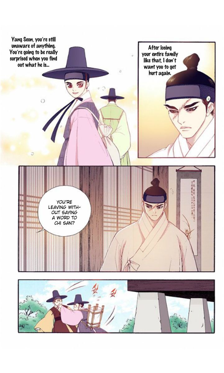 Bameur Geonneun Seonbi Chapter 25 page 8 - Chapter 25