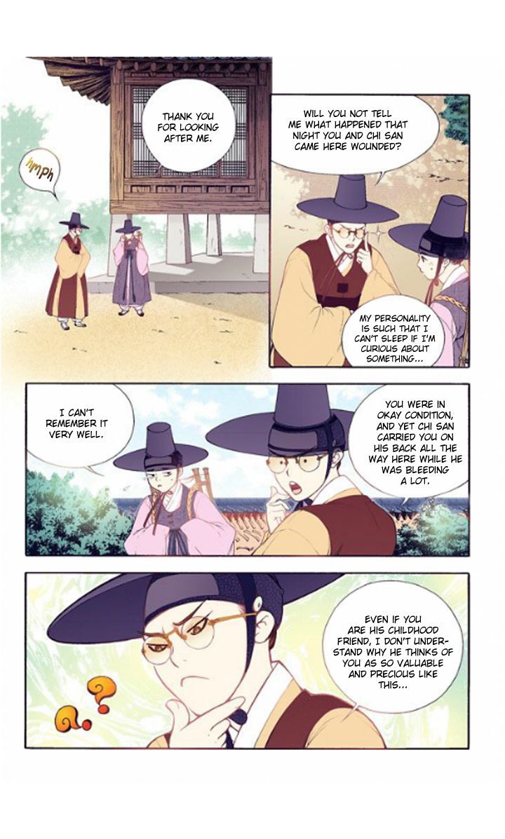 Bameur Geonneun Seonbi Chapter 25 page 9 - Chapter 25