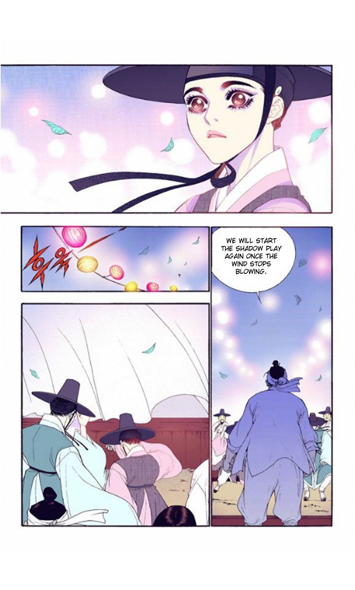 Bameur Geonneun Seonbi Chapter 26 page 16 - Chapter 26