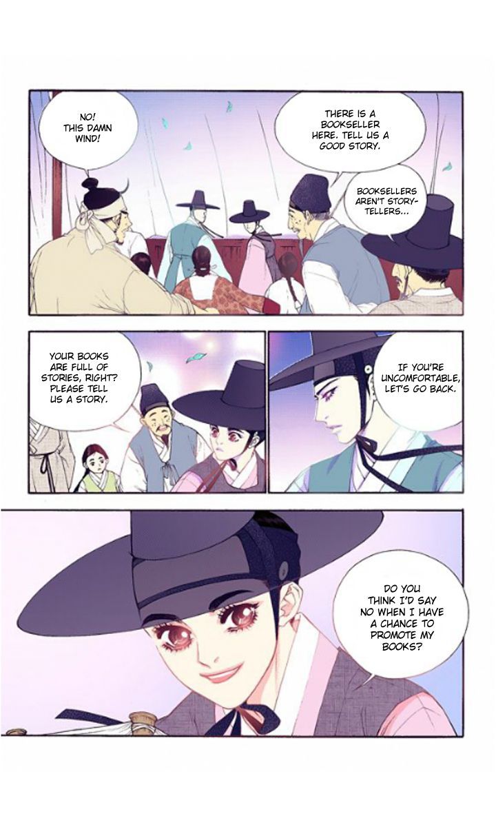 Bameur Geonneun Seonbi Chapter 26 page 17 - Chapter 26