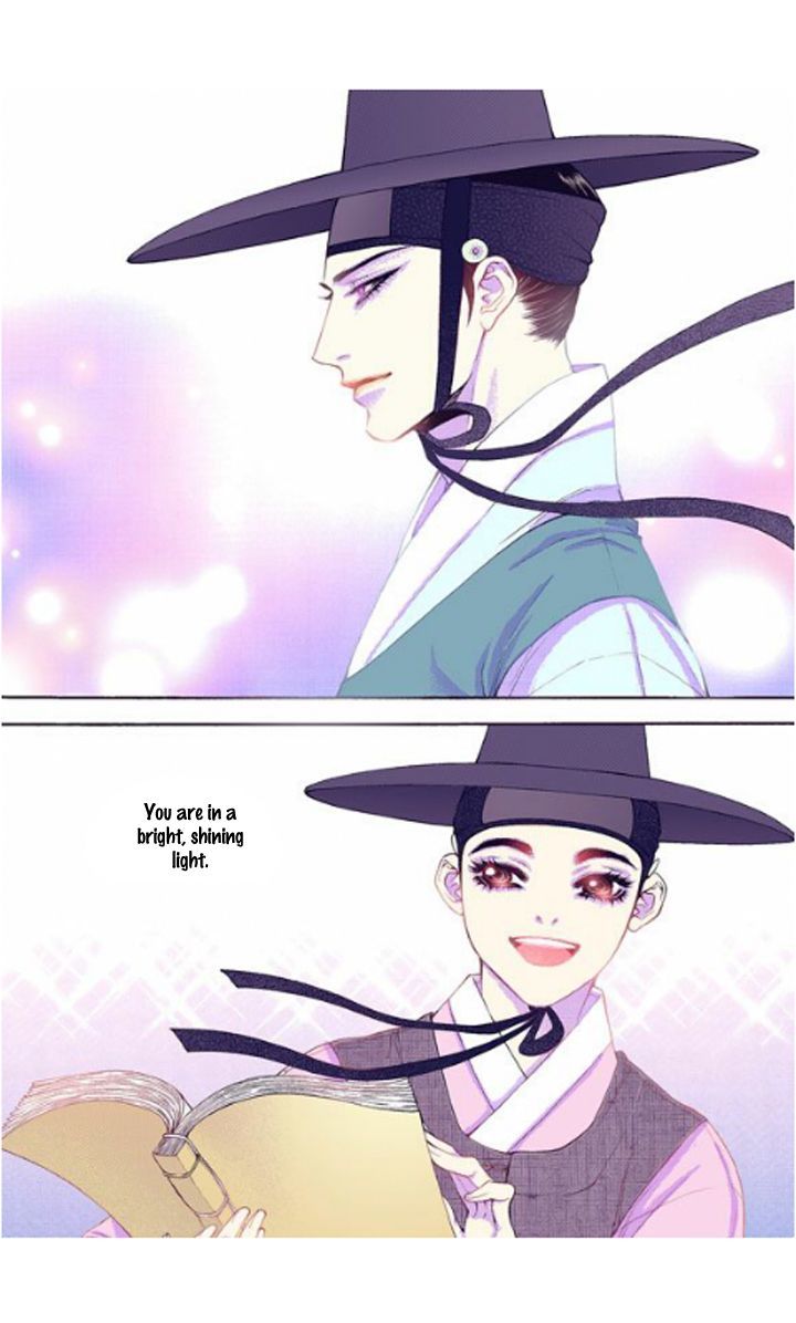 Bameur Geonneun Seonbi Chapter 26 page 20 - Chapter 26