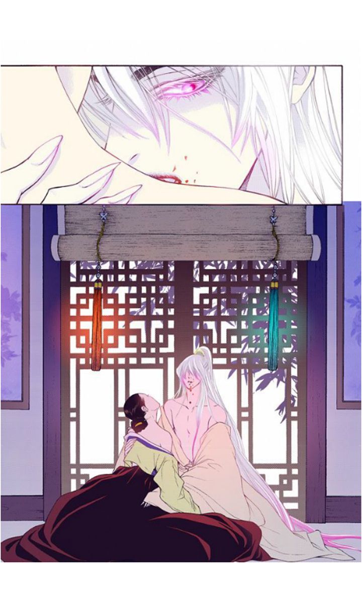 Bameur Geonneun Seonbi Chapter 26 page 23 - Chapter 26