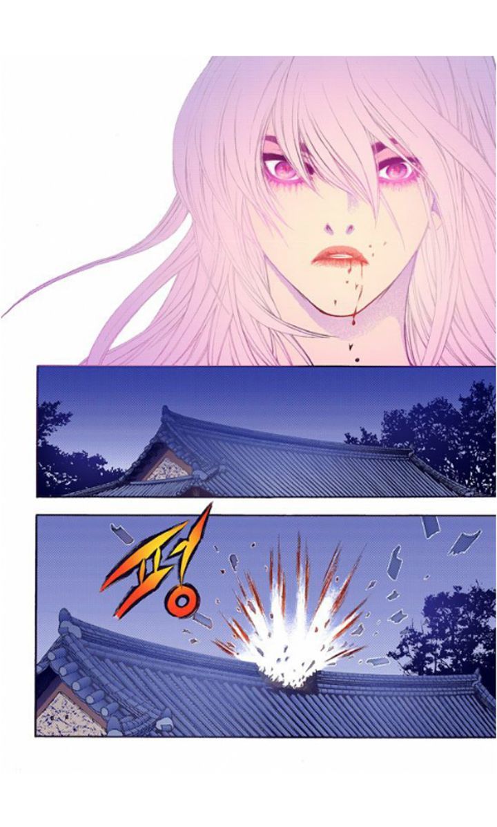 Bameur Geonneun Seonbi Chapter 26 page 24 - Chapter 26