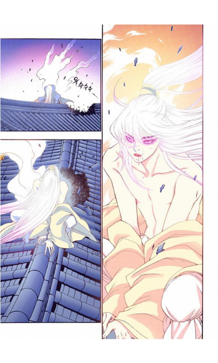 Bameur Geonneun Seonbi Chapter 26 page 25 - Chapter 26
