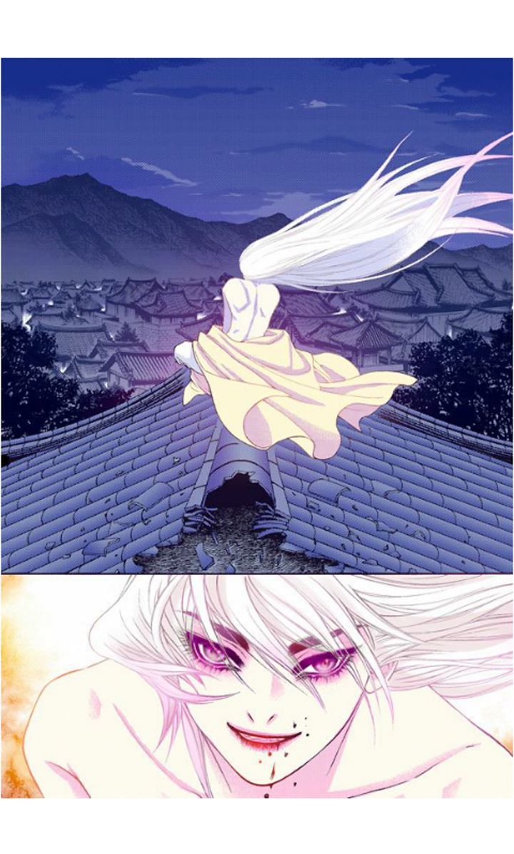 Bameur Geonneun Seonbi Chapter 26 page 26 - Chapter 26