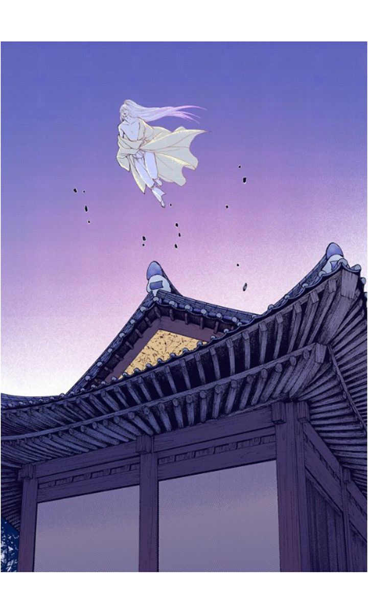 Bameur Geonneun Seonbi Chapter 26 page 27 - Chapter 26